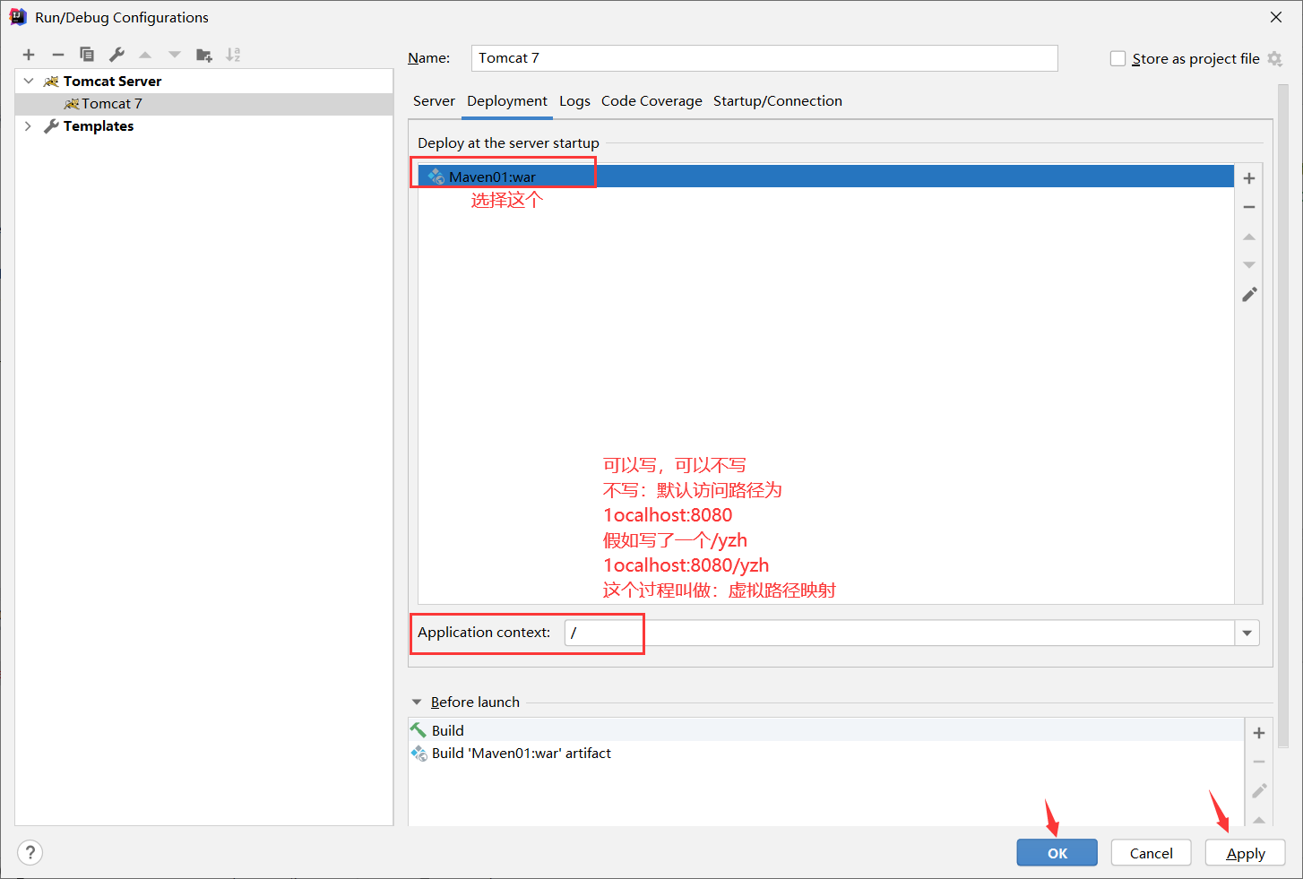 image-20220629102001116