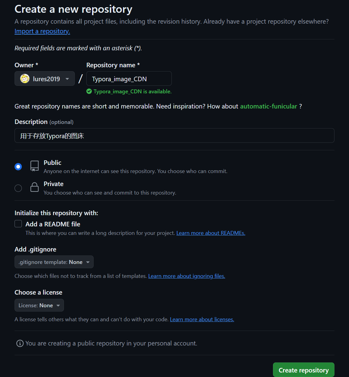 image-20240829150856700