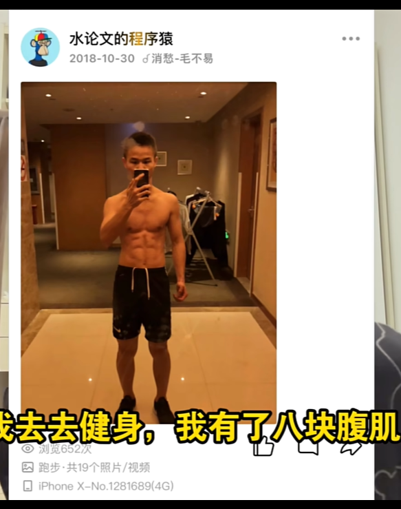感谢行动力很足