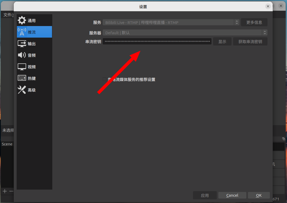 image-20241007195845607