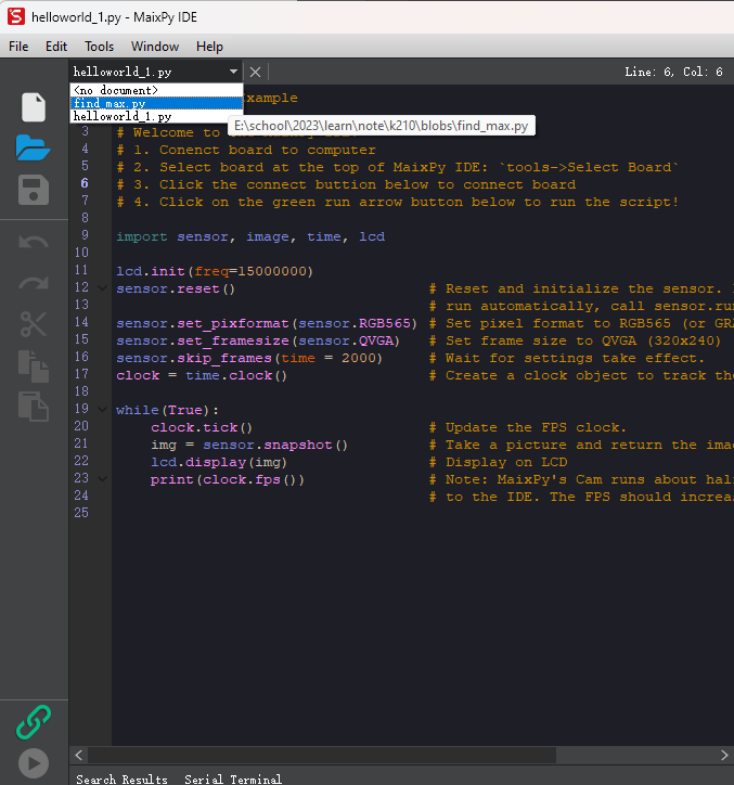 flash_gui floder