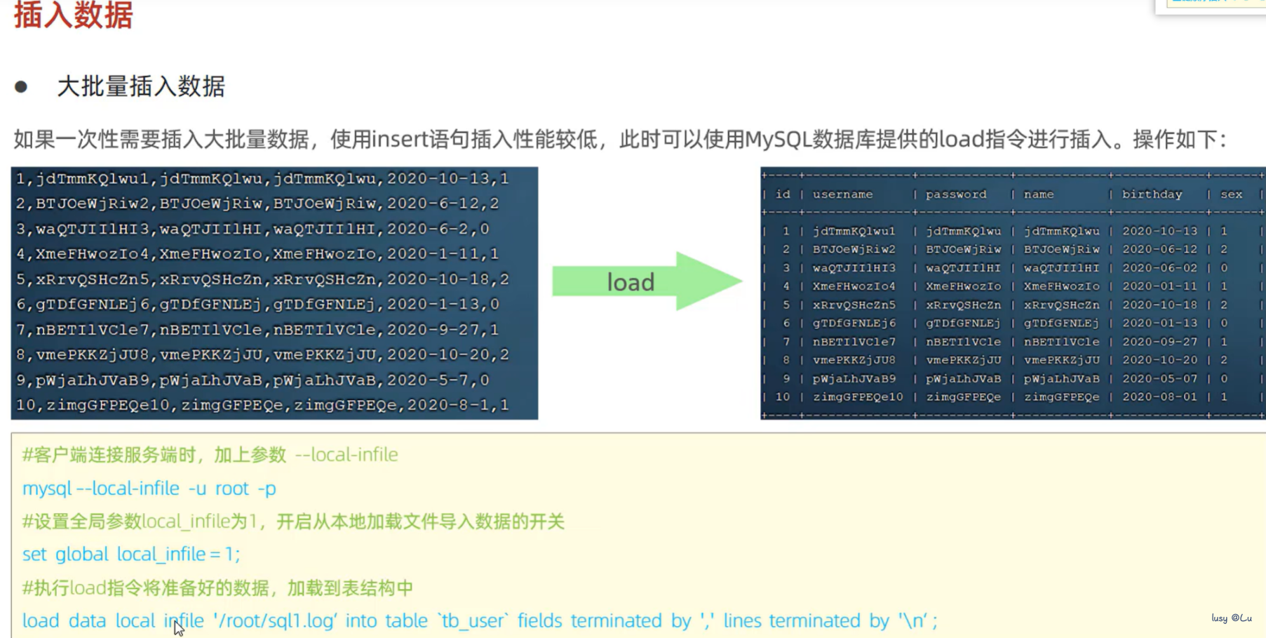 image-20240731190136913