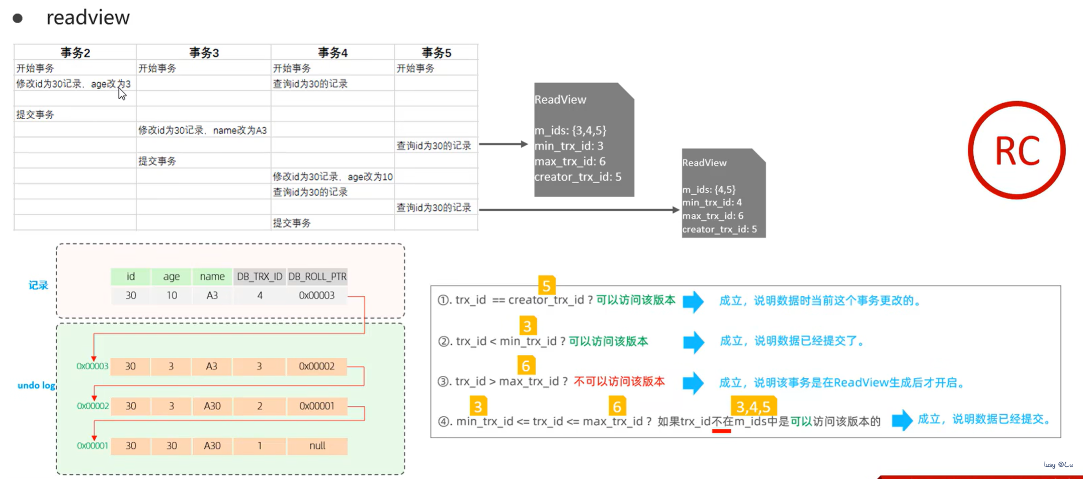 image-20240804211434665