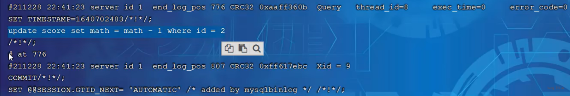 image-20240805174134528