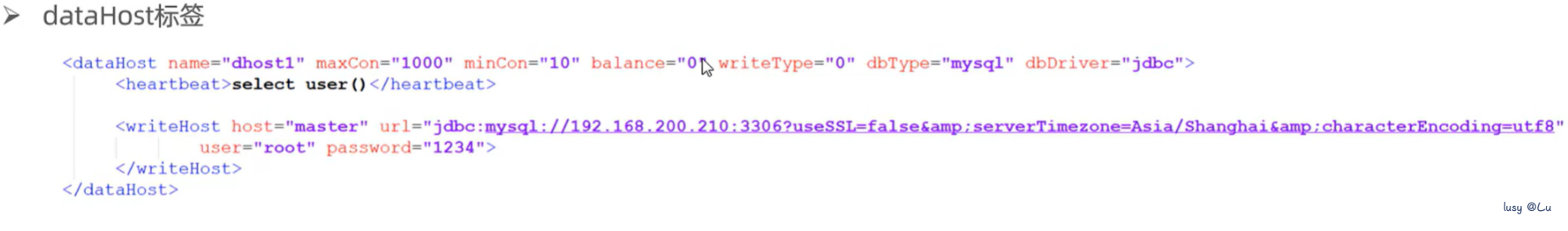 image-20240807205450186