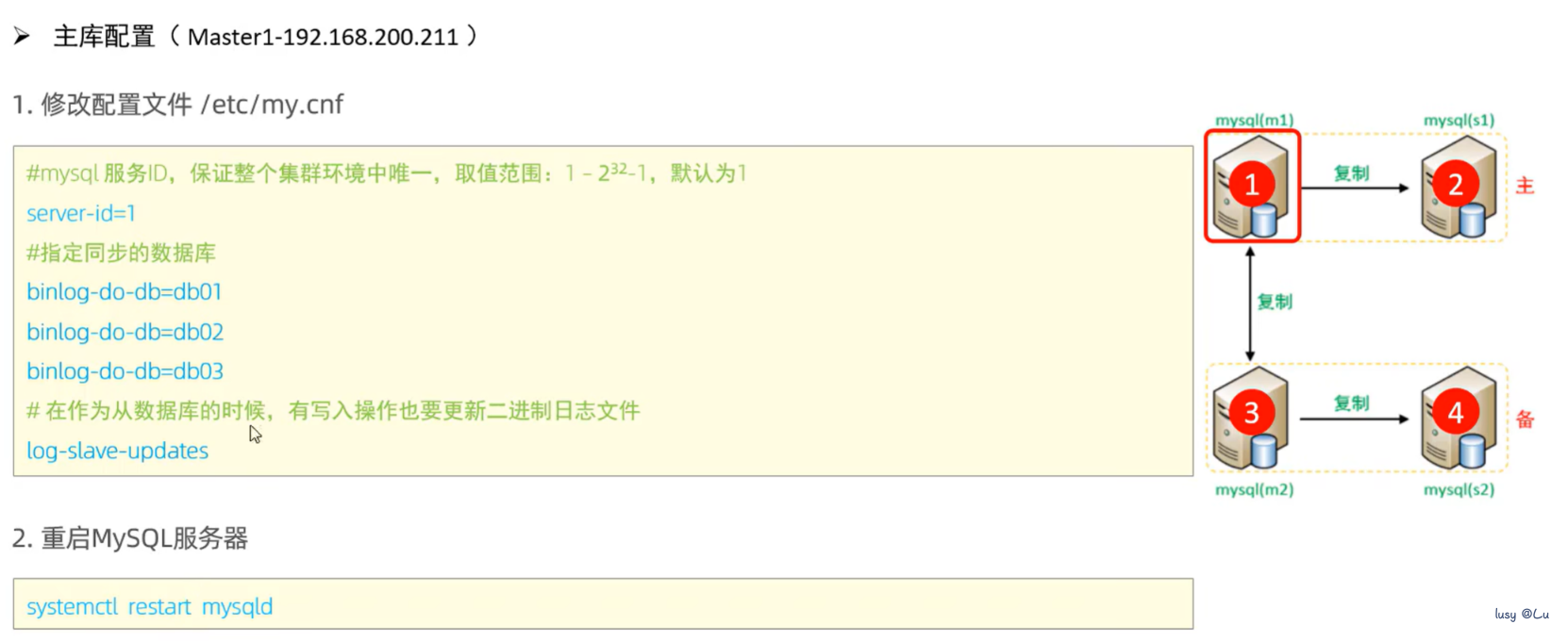 image-20240808112636652