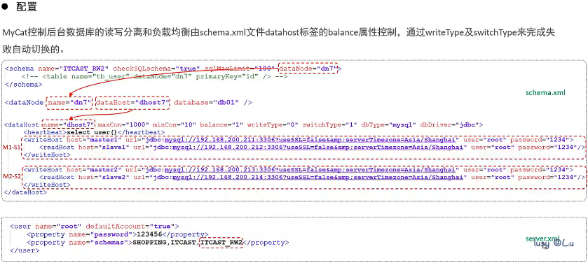 image-20240808113016811