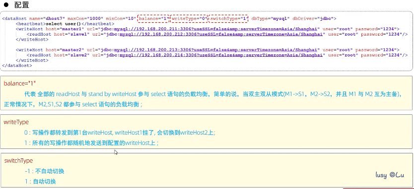 image-20240808113025031