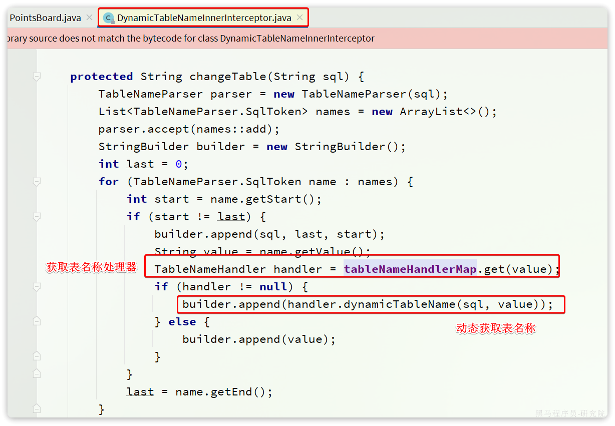 image-202503271322723
