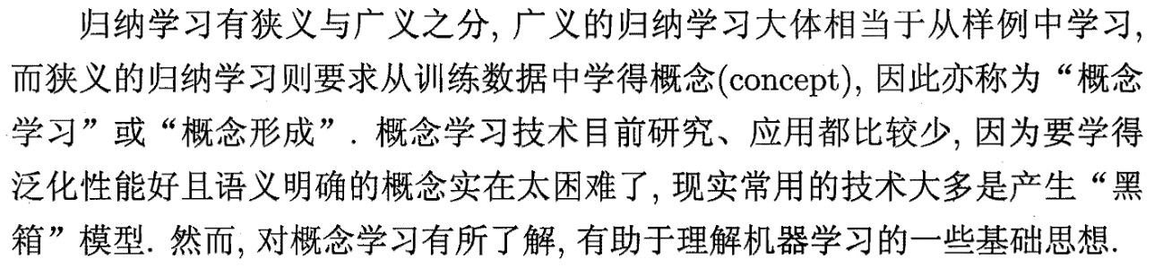 image-20240726101026615