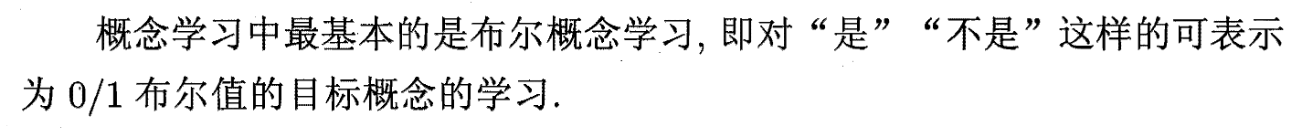 image-20240726101125807