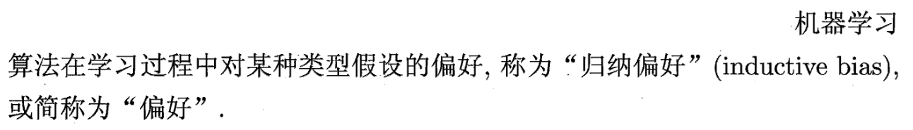 image-20240726101654643