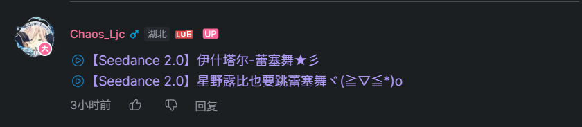 视频链接显示标题示例