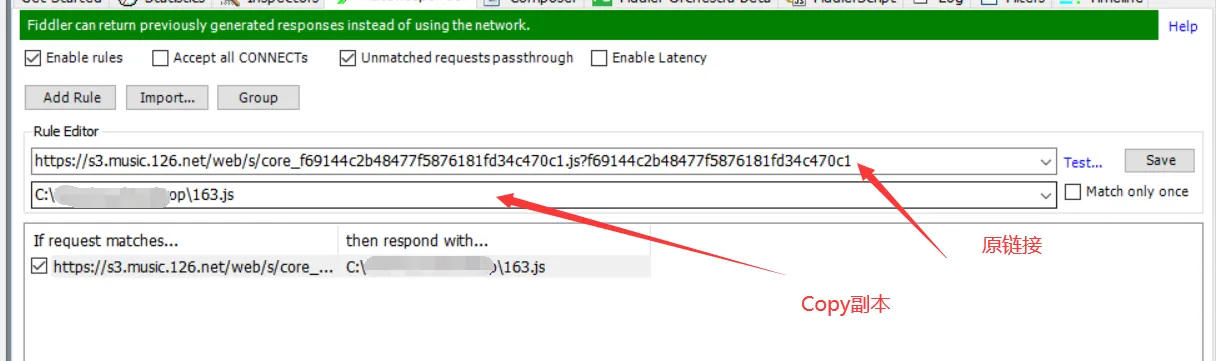 Fiddler之网易云音乐加密参数