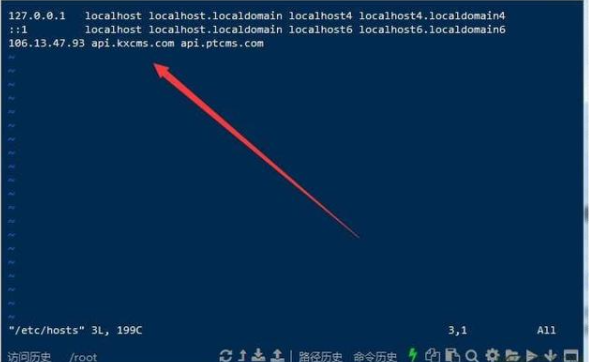最新PTCMSv4.3.0全自动采集小说网站源码