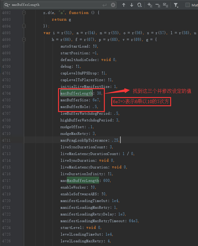 DPlayer播放器缓存加载时间设置