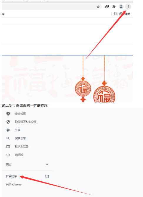 fan墙的工具，我把我珍藏多年的免费的拿出来