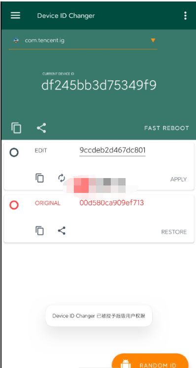 Android 设备ID修改器