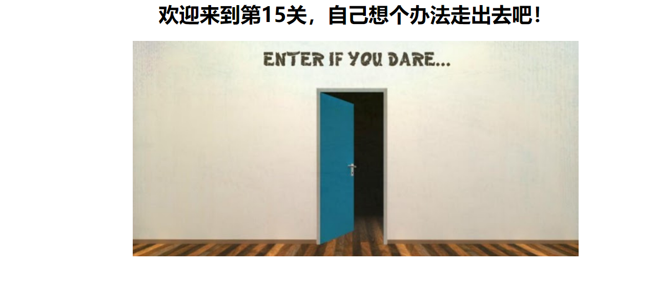 image-20250107173230195