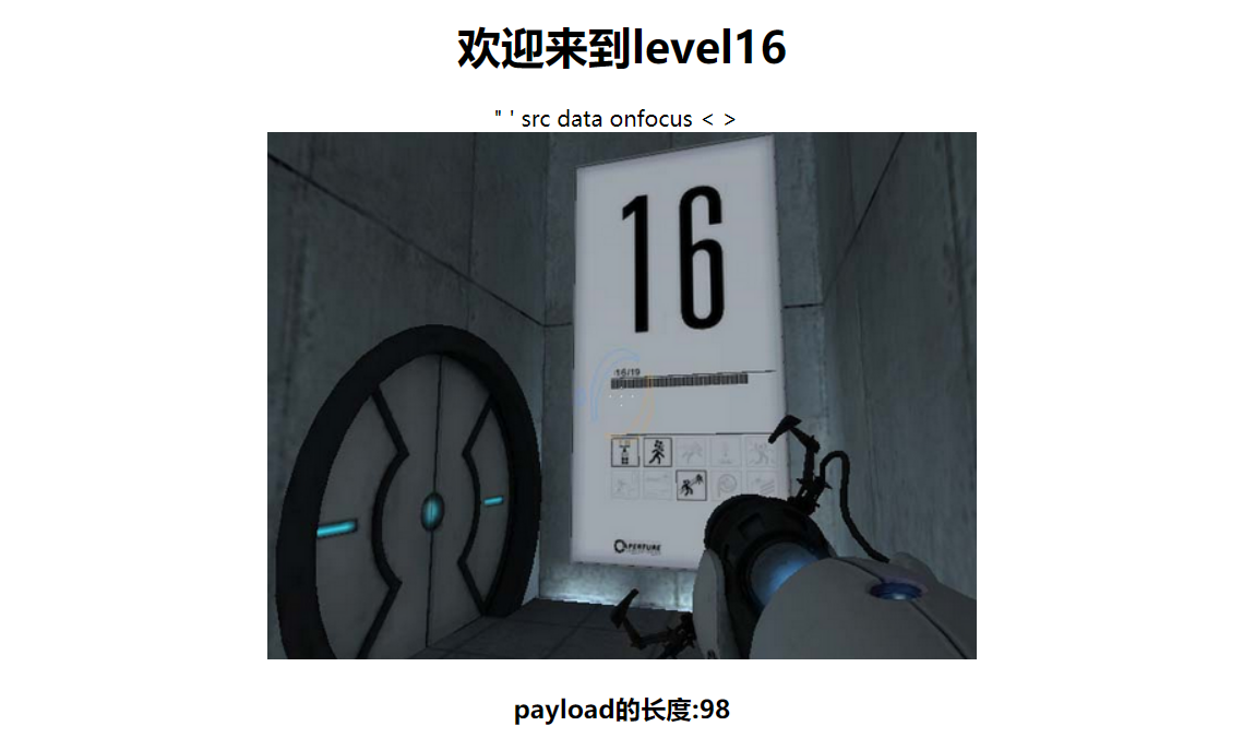 image-20250107193836878