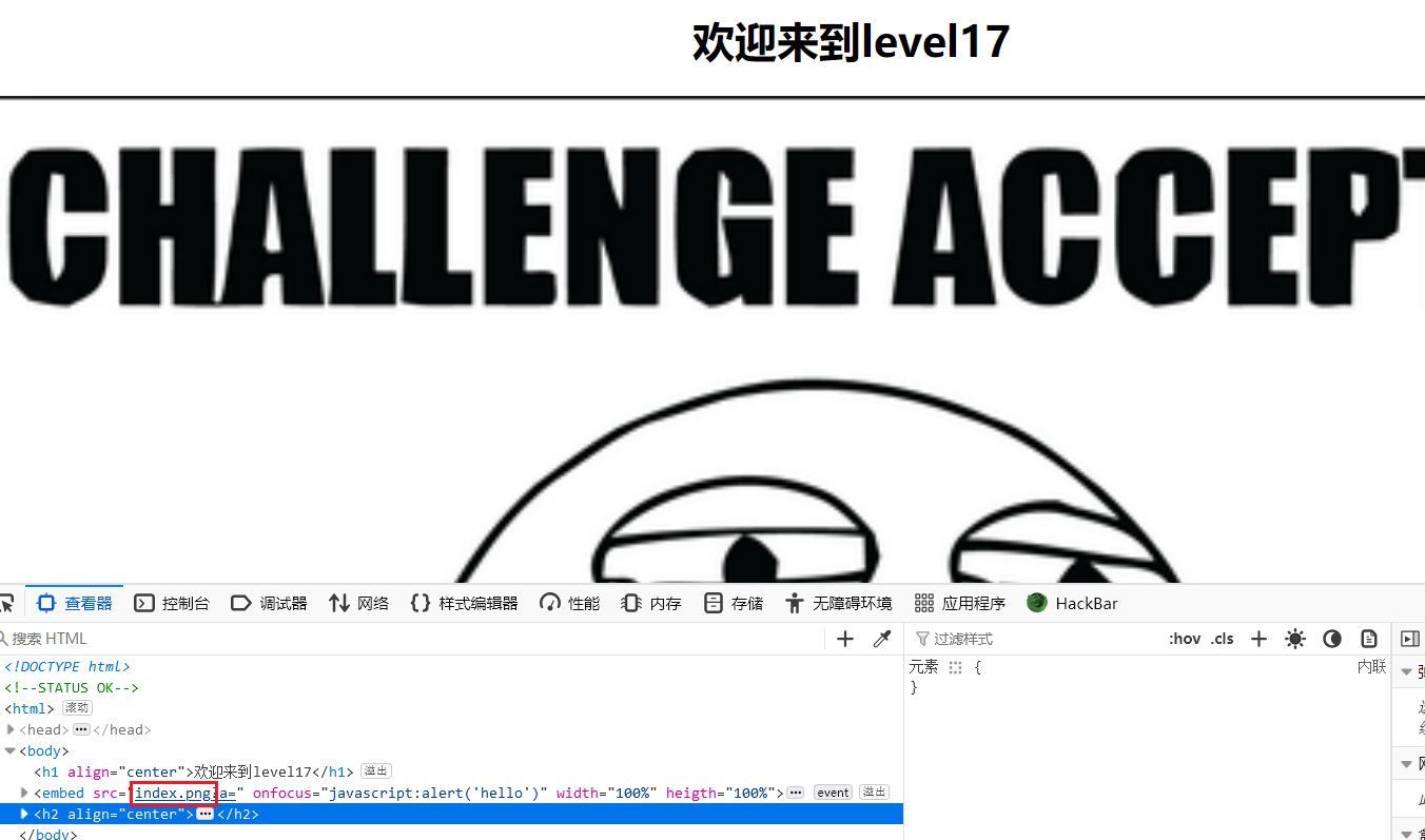 image-20250107200352323