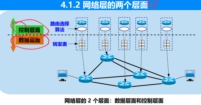 image-20240623152621391