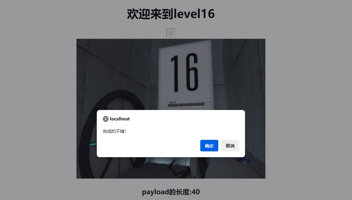 image-20250107195049729