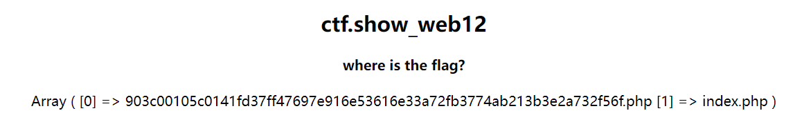 image-20241112203900973