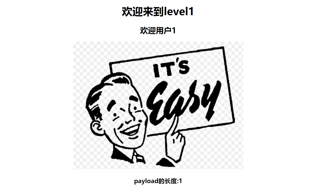 image-20250104155428748
