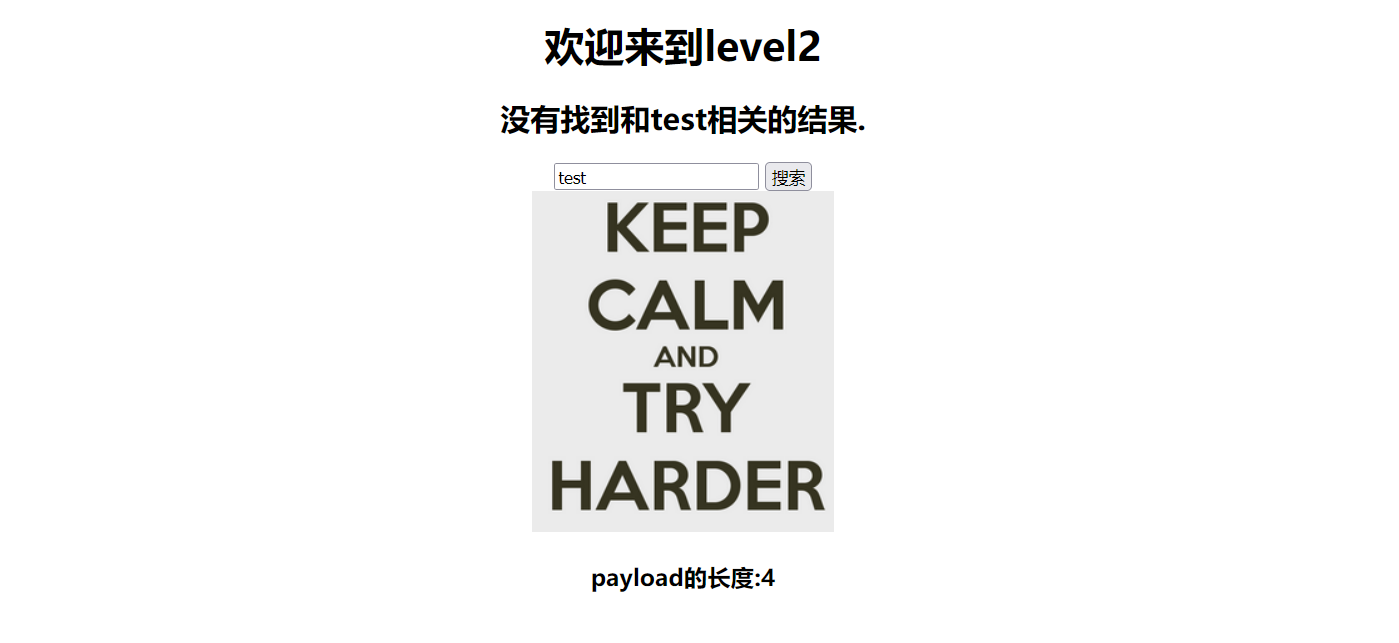image-20250104160038542