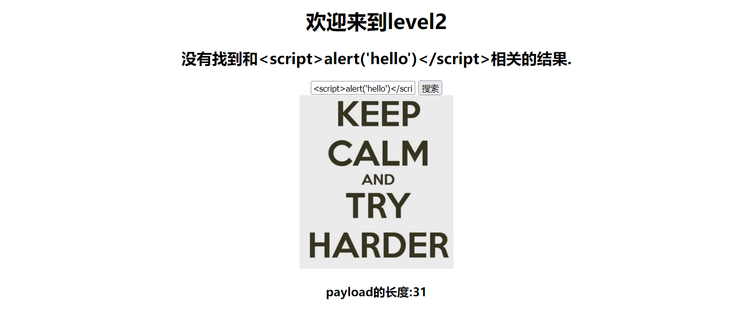 image-20250104162443394
