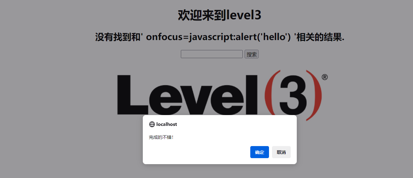 image-20250104170204722