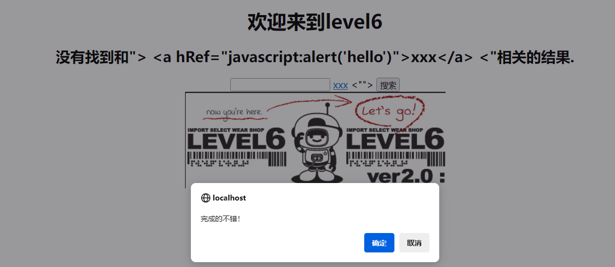 image-20250104210911236