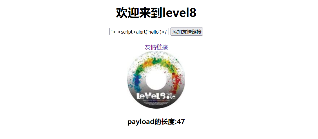 image-20250105155613436