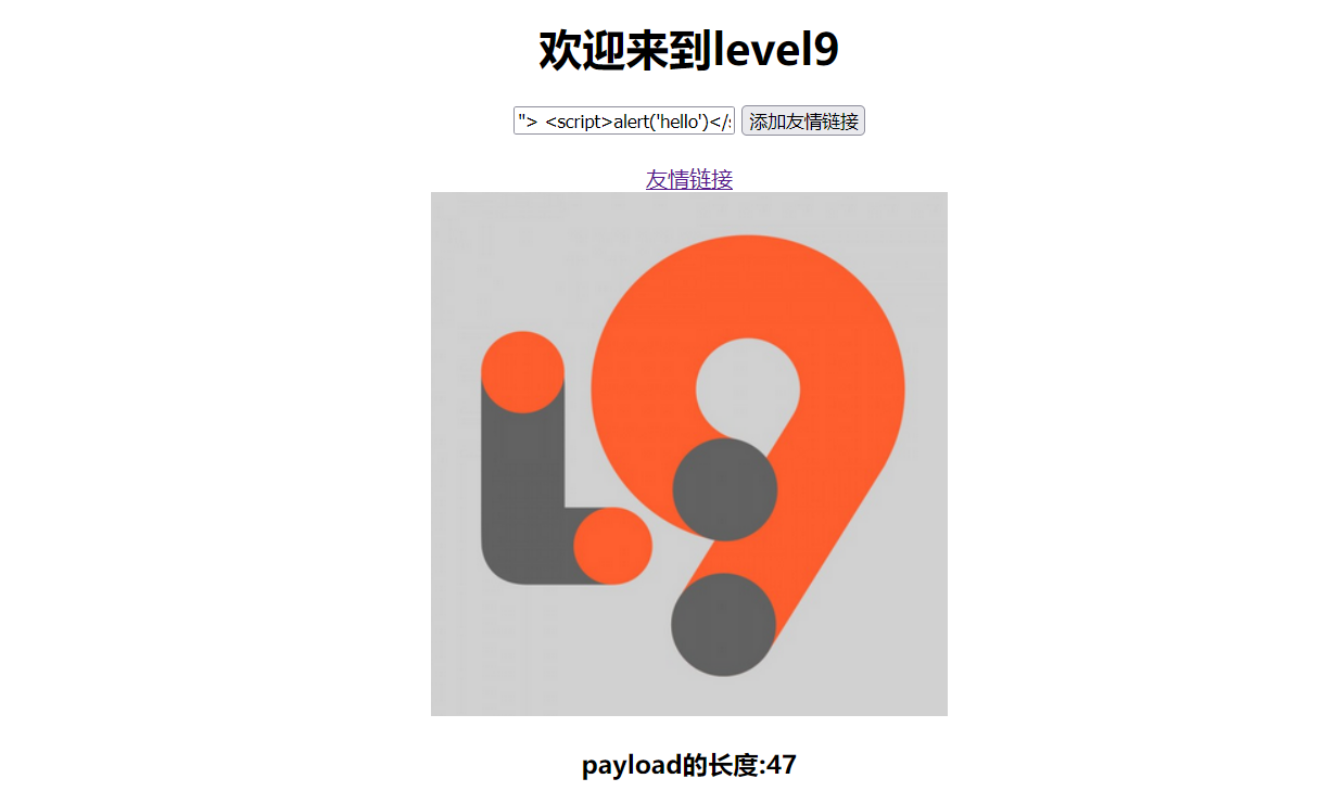 image-20250105164021046