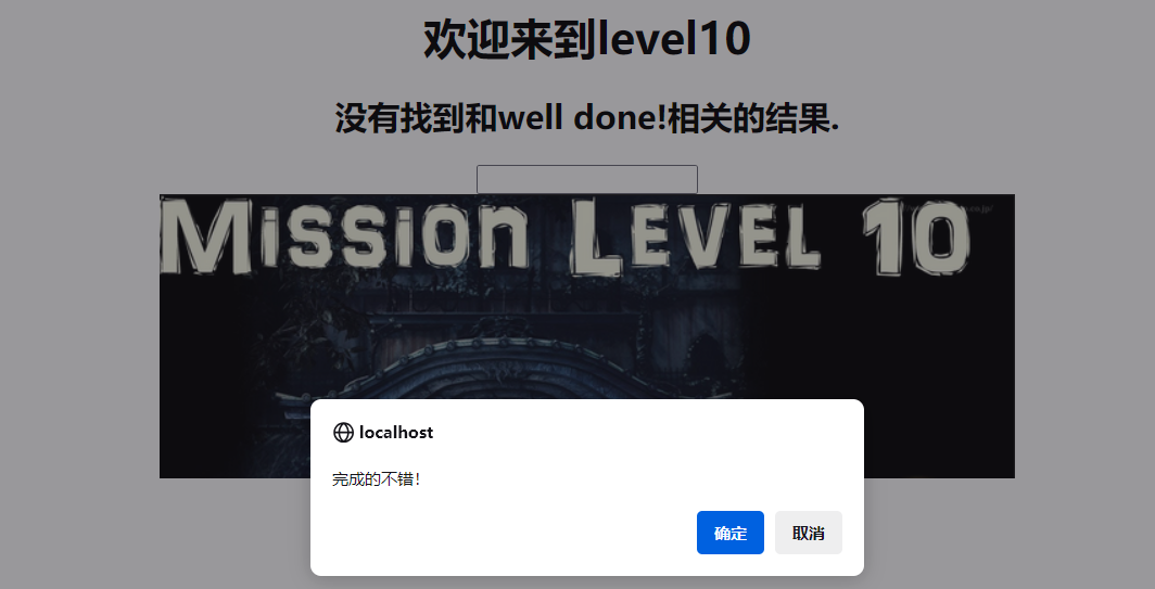 image-20250105190301897