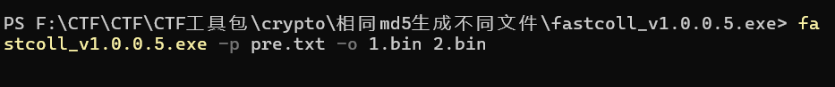 image-20250303121303414