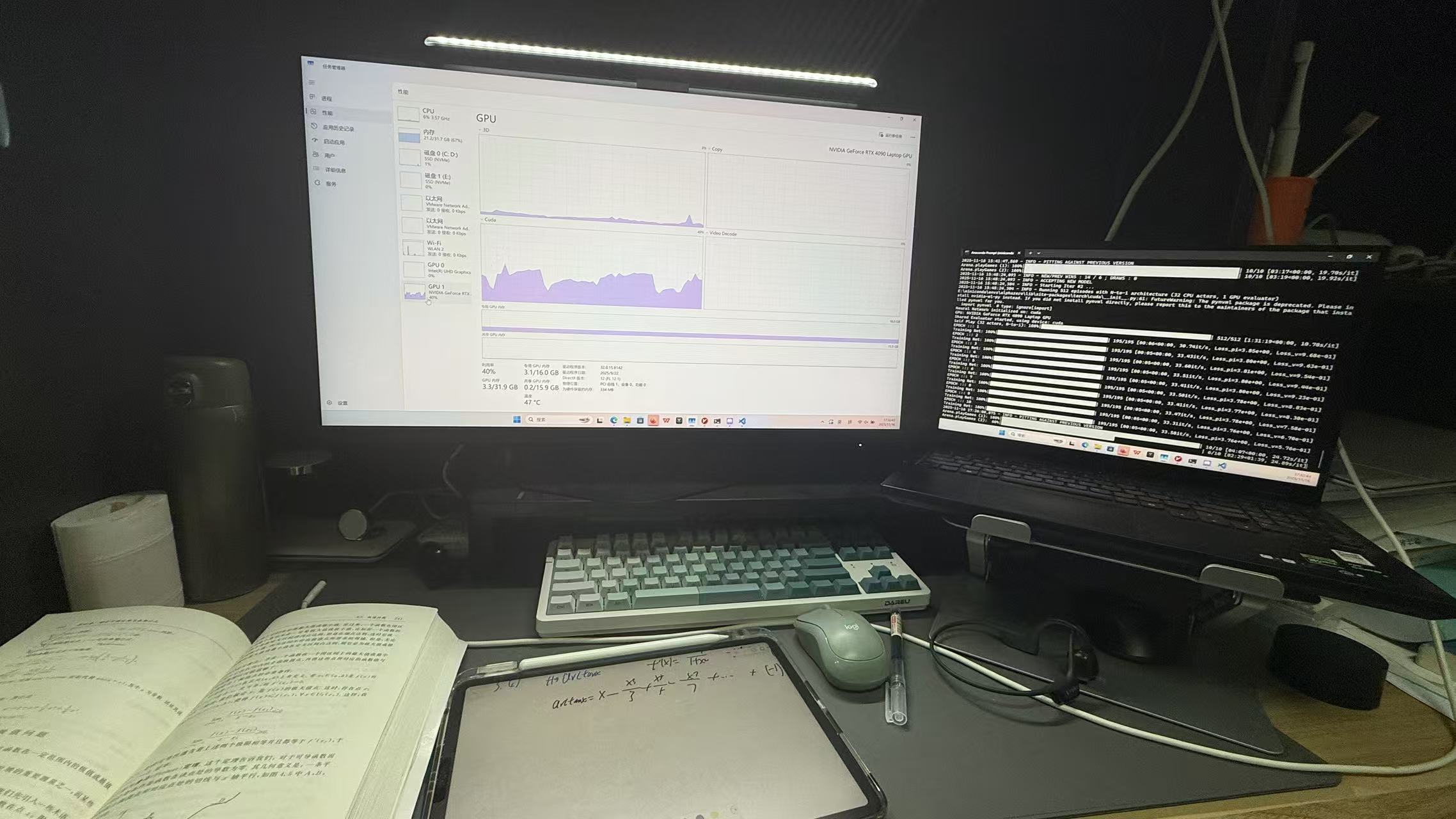 Amazon棋强化学习模型AlphaZero训练
