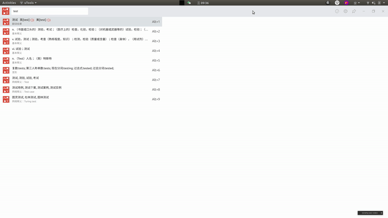 fullscrenn-2