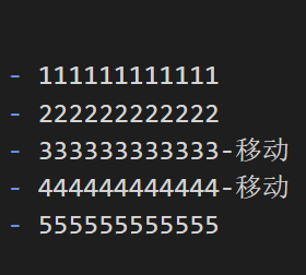 Alt + 方向键(↑ ↓)