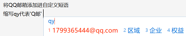 image-20230514165120669