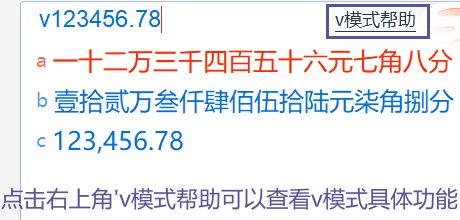 image-20230514172912199