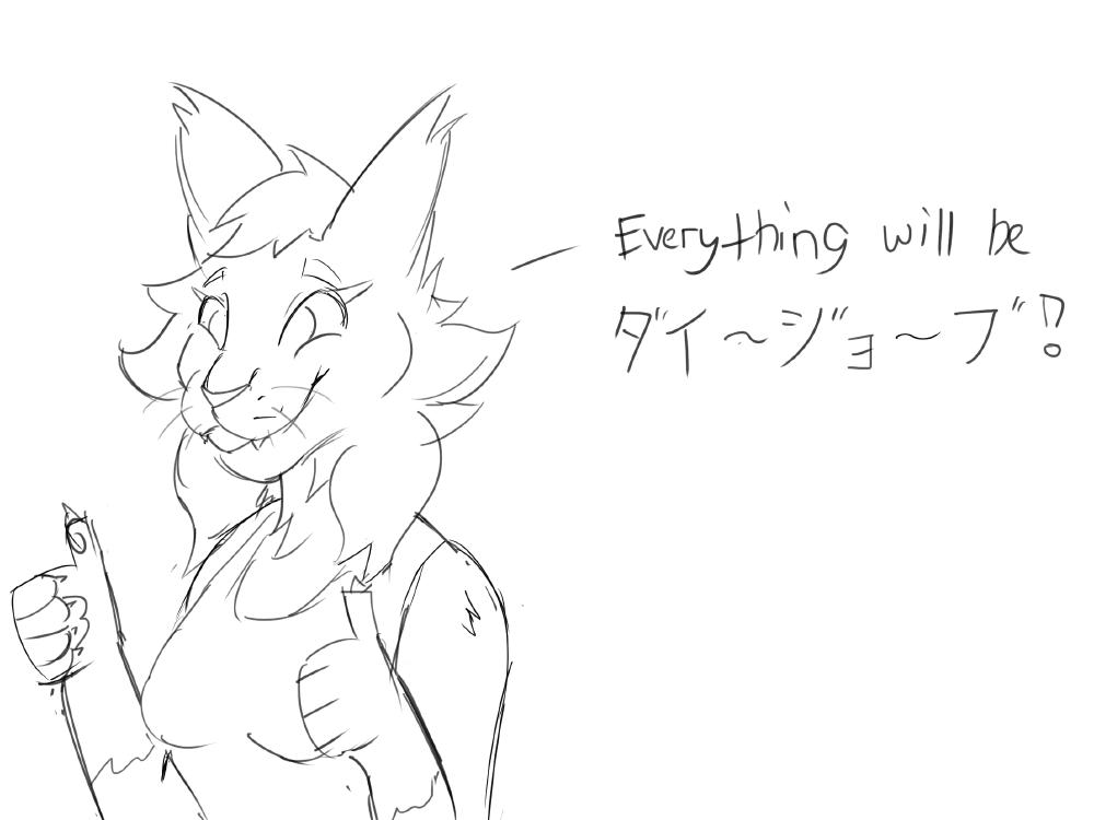 Featured image of post Layla sketch dump