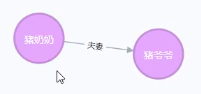 image-20210916134806092
