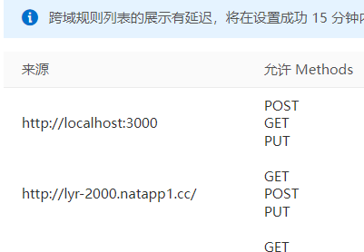 image-20211122223429482