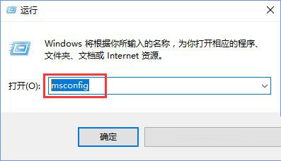 Win10使用设置脚本 被自动打开解决方法 Win10使用设置脚本 被自动打开解决方法