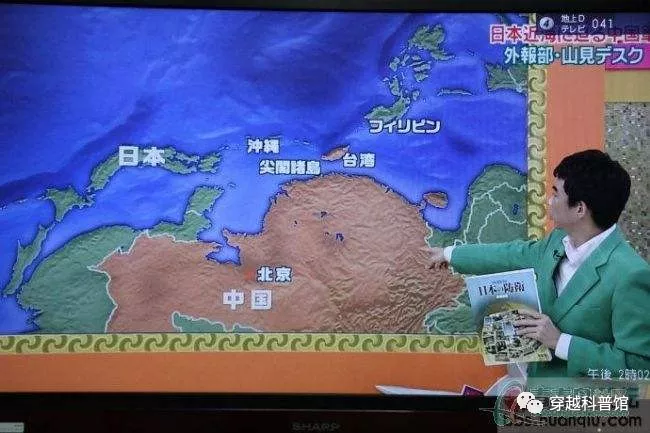 日本人眼里的东亚地图