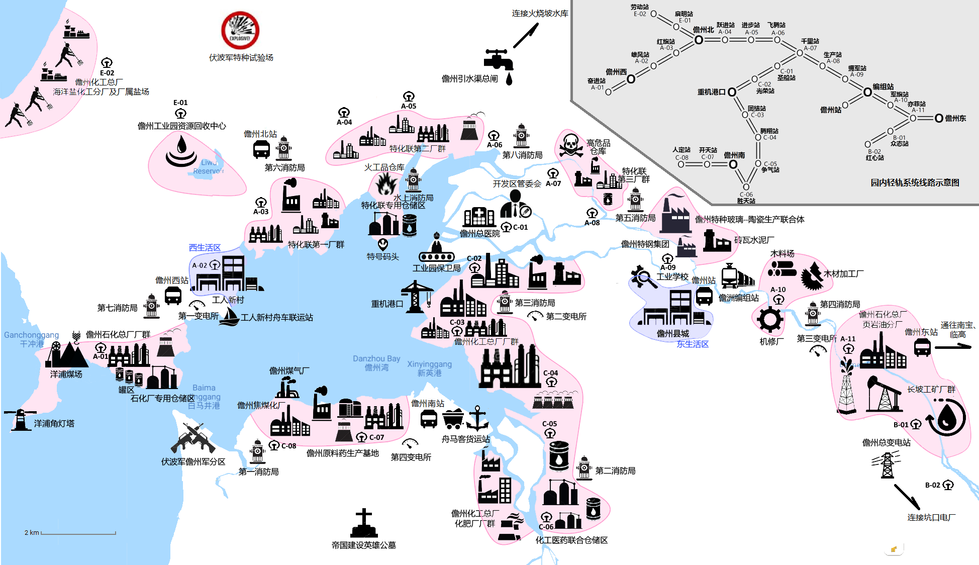 儋州工业园规划图