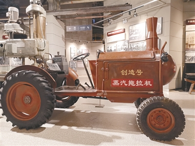 陈列在中国工业博物馆里的“创造号”蒸汽拖拉机11仿真模型
