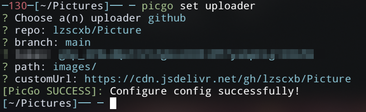 image-20220112203726795